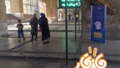 پخش تراکت مردمی