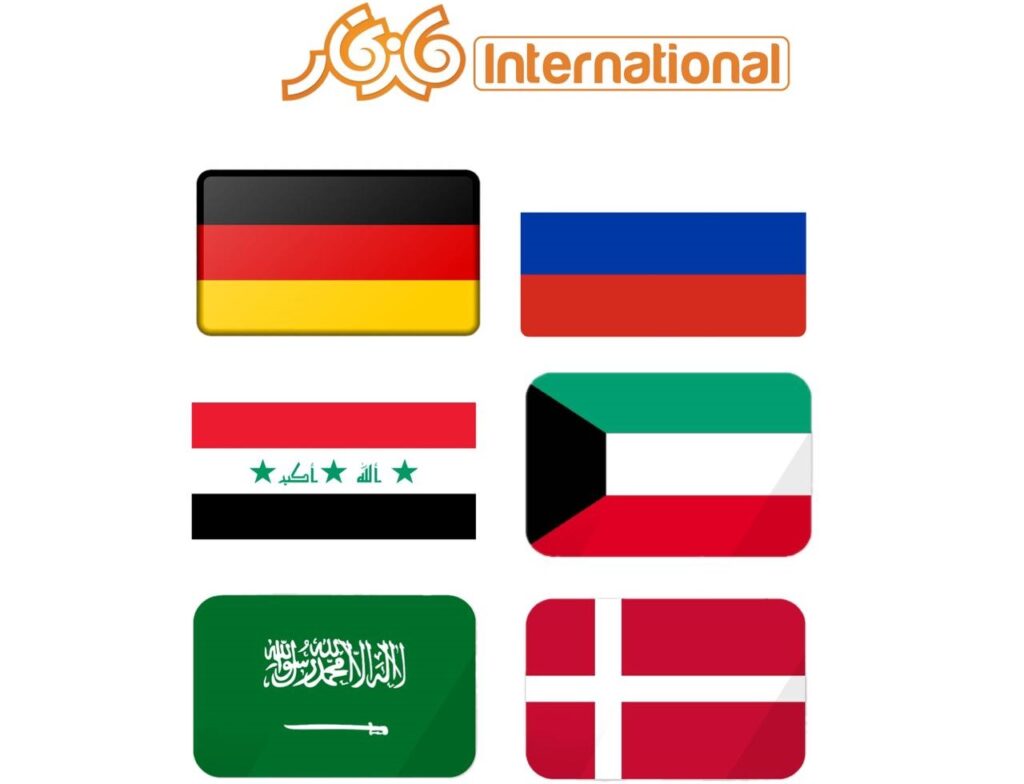 شرکت تبلیغاتی ماندگار